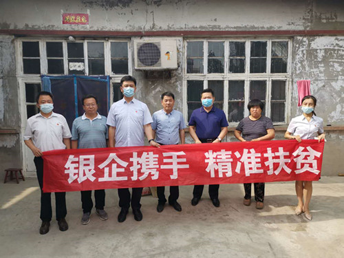 1602573820197688.jpg 微信圖片_20200716092819_副本.jpg