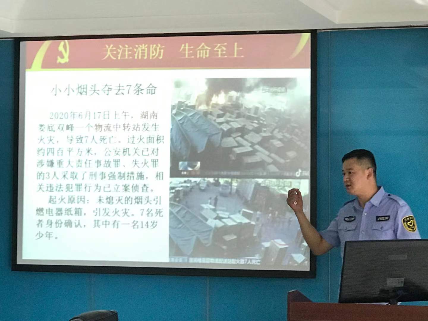 1624353274135902.jpg 微信圖片_202106221710511.jpg