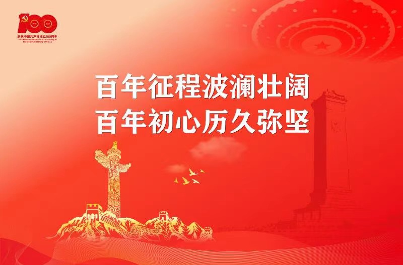 1625107063342489.jpg 33.jpg