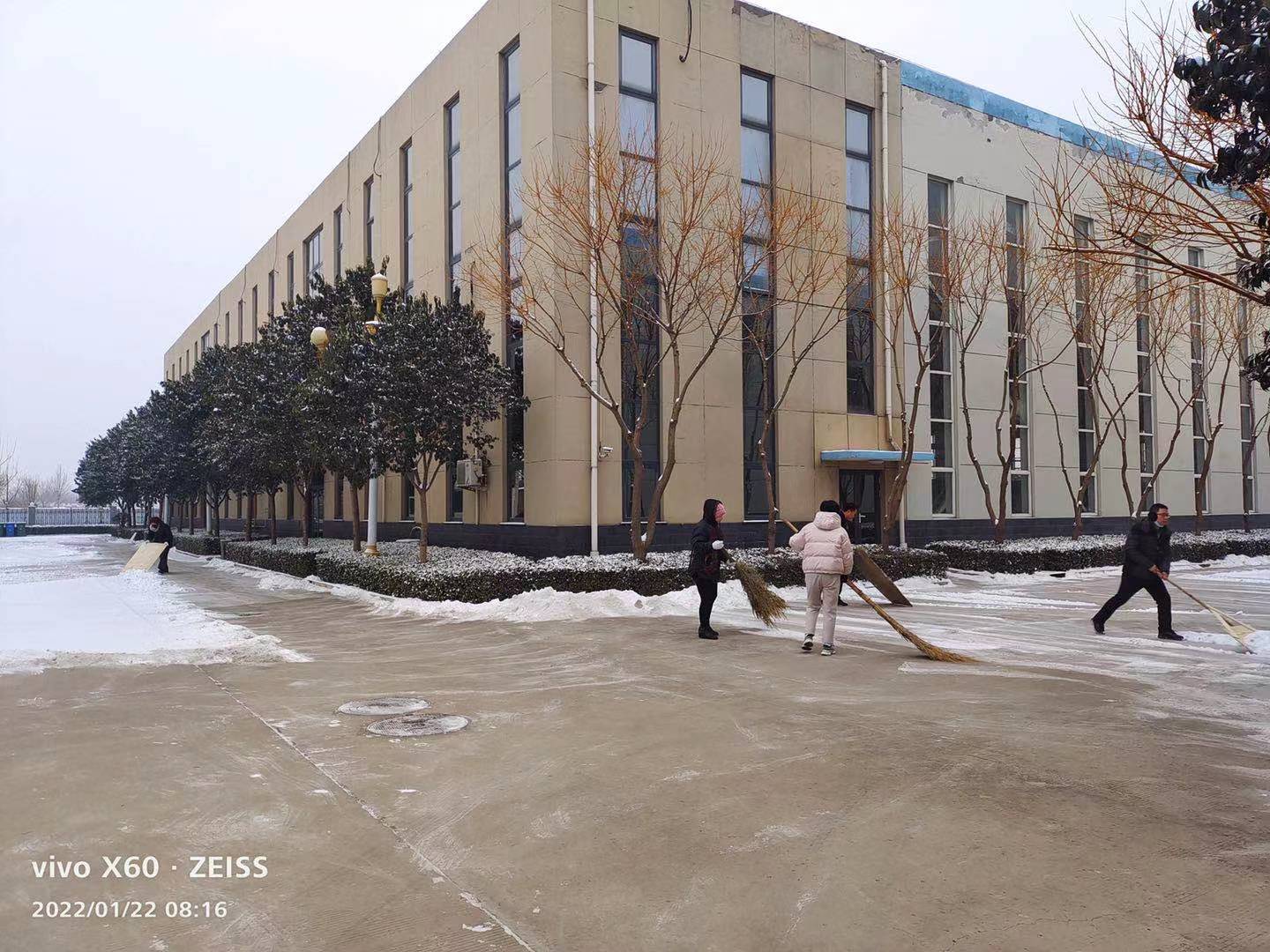 1642819385153150.jpg 微信圖片_202201221042571.jpg