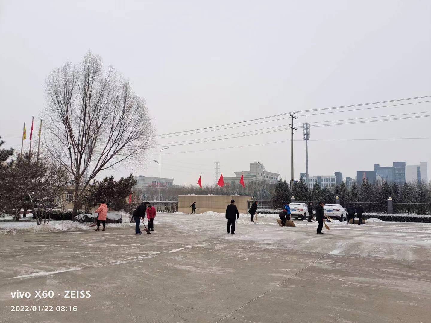 1642821456489830.jpg 微信圖片_202201221042574.jpg