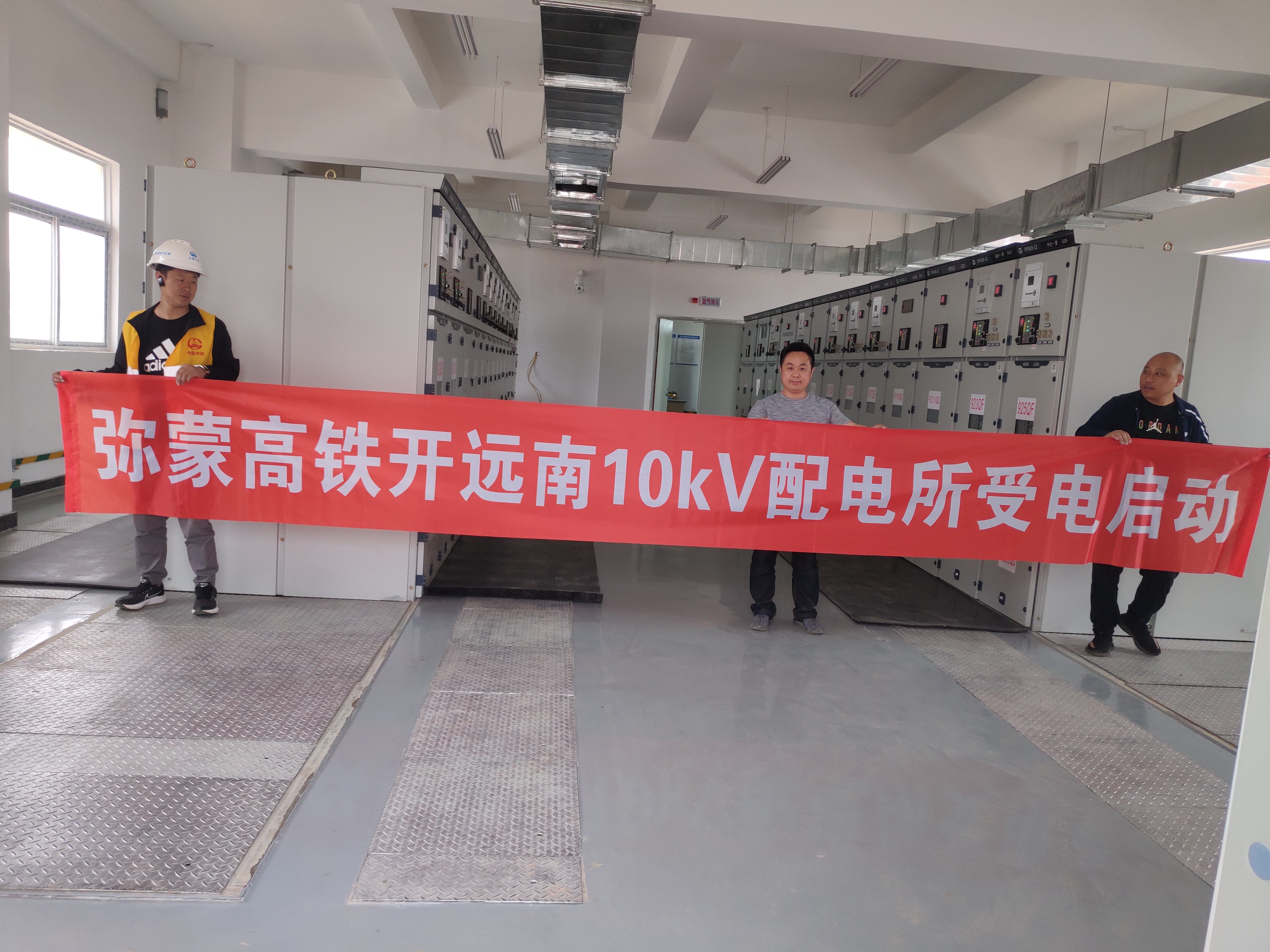 1648876410113255.jpg 微信圖片_20220401105603.jpg